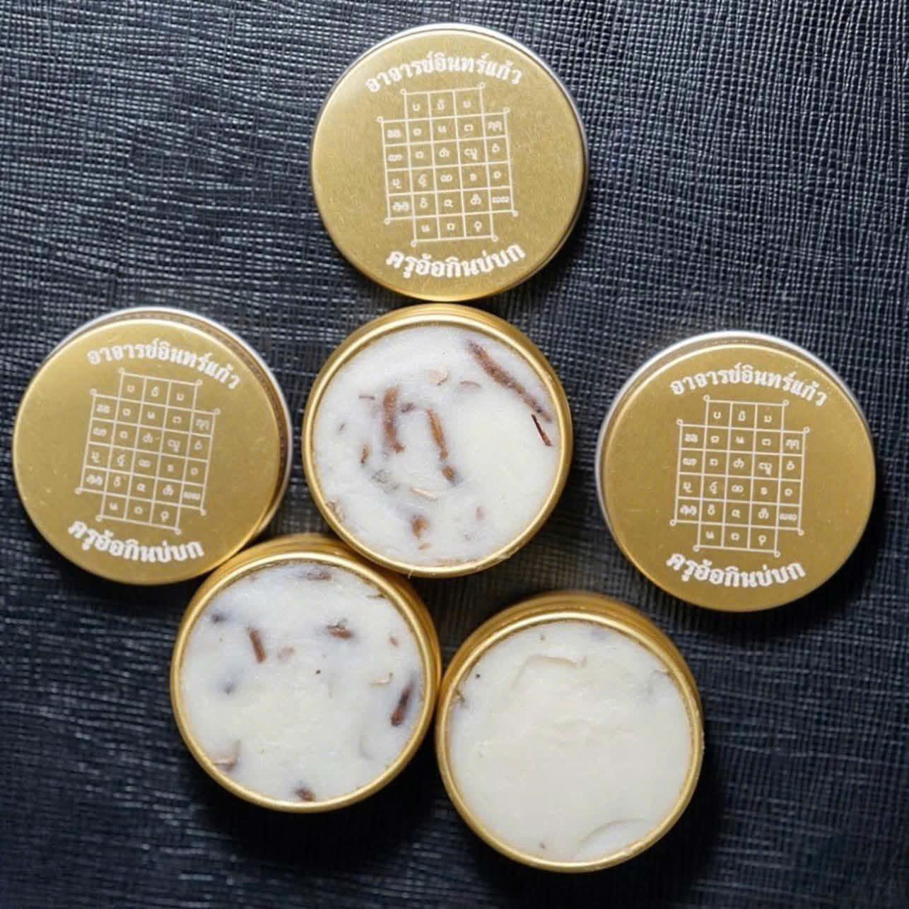 Bua Ăn nói Or Kin Bo Bok ( Không Lo Nghèo Đói )