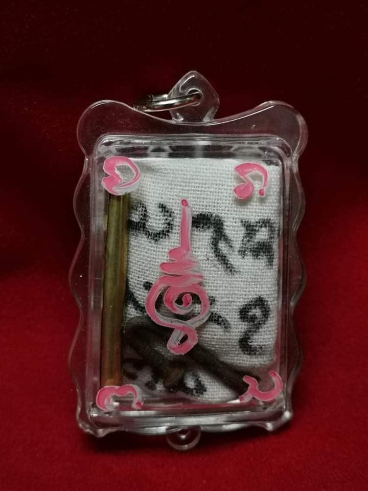 Bùa Vải liệm thi hài