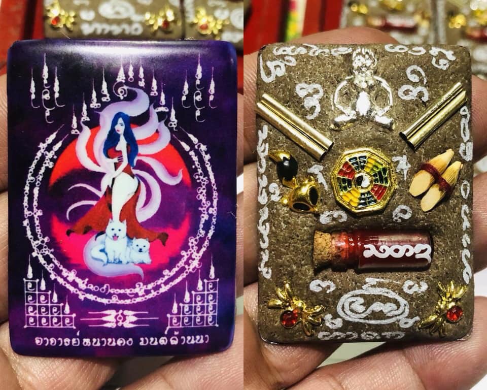 BÙA NÀNG HỒ LY CÁO 9 ĐUÔI